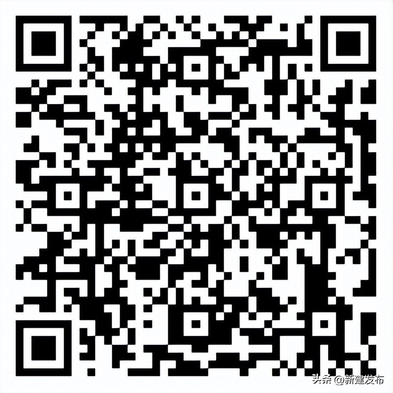 共有编制,考编招收8人的岗位