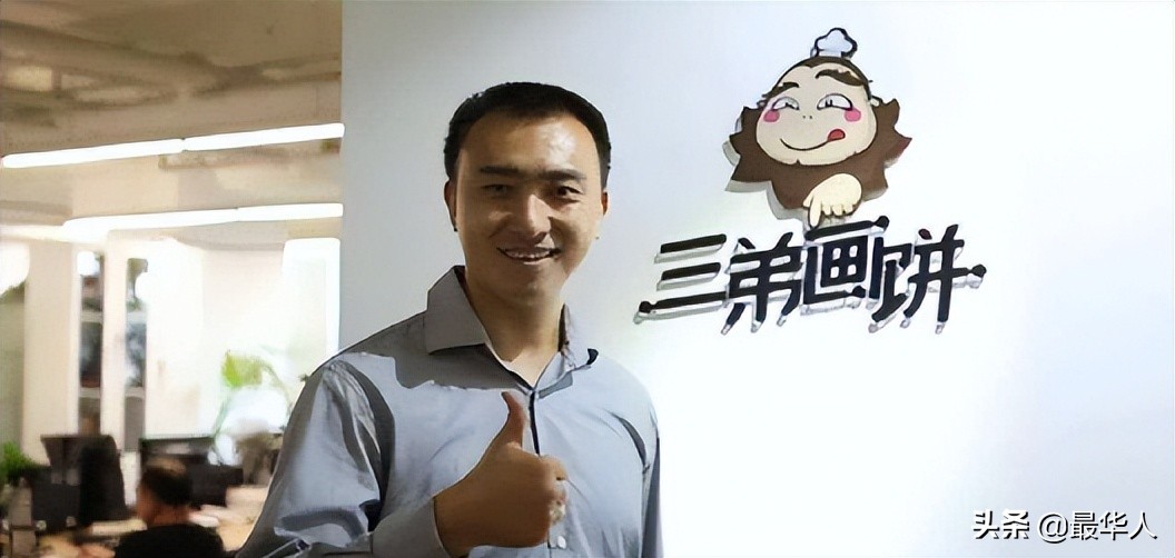 清华学霸裸辞卖煎饼,清华教授辞去9000的工作