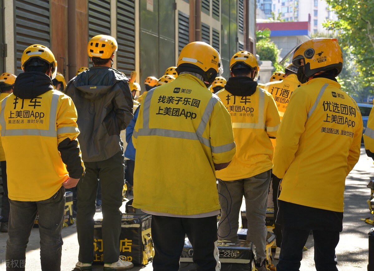 谈谈“美团外卖”平台一些规则罚款和我个人的一些观点想法
