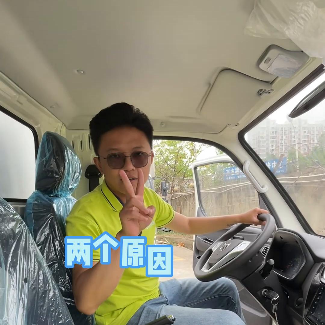 带牌新车是什么？了解之后鸡哥只想说：真香！！！#抖音汽车