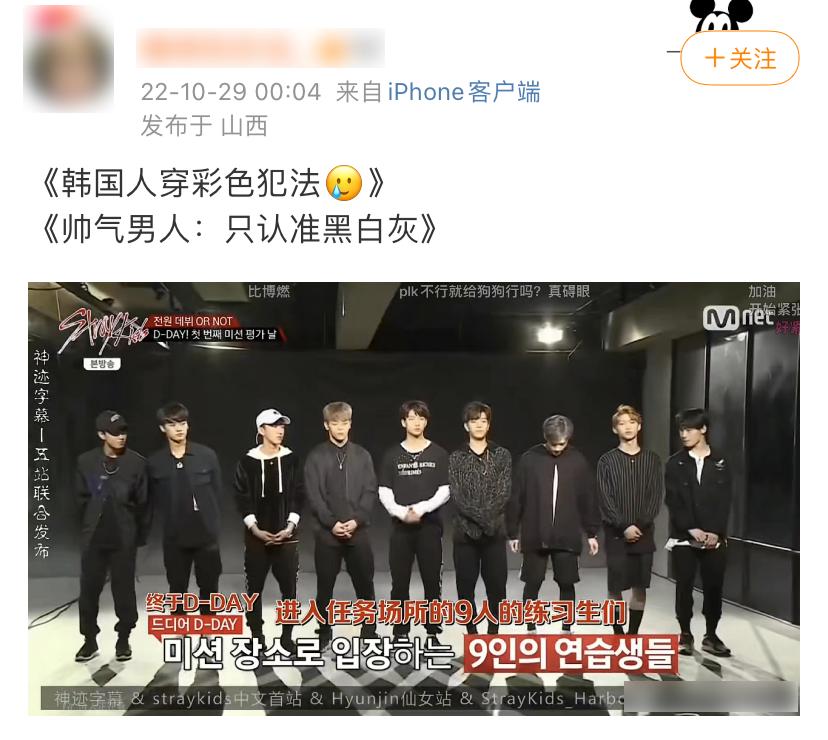 地理冷知识台湾,地理省市冷知识