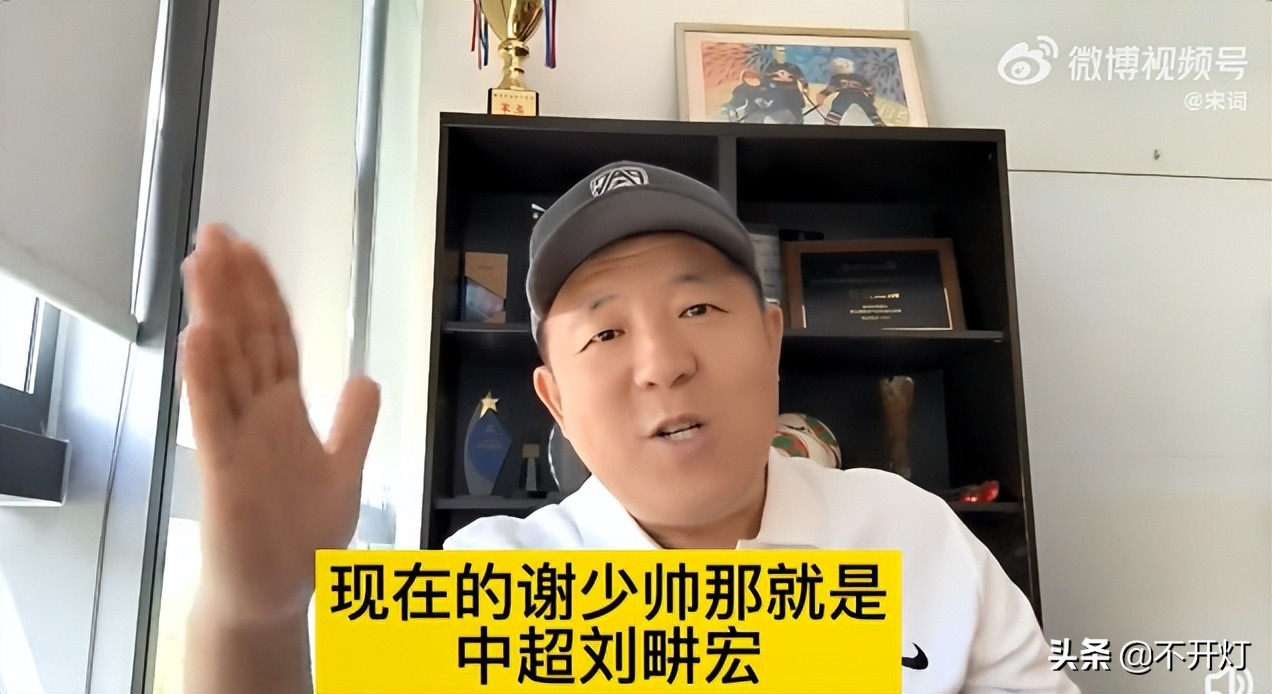 浙江队不敌辽宁,2022赛季大连人和浙江队