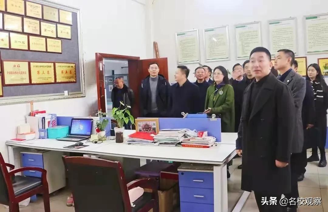 天立教育罗实简历,天立教育集团董事长