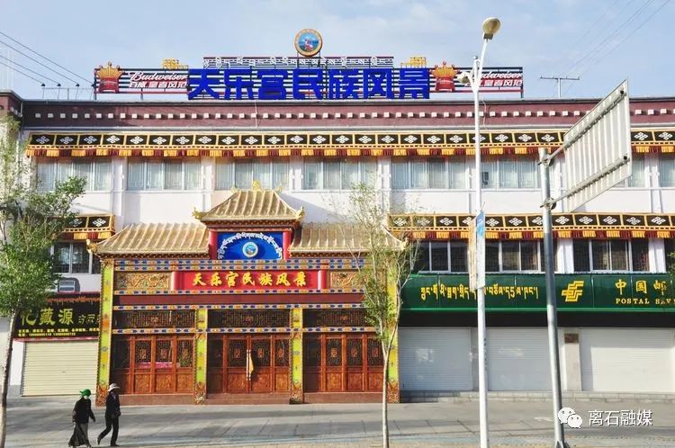 我们的旅行西藏之旅,我的西藏游记全部