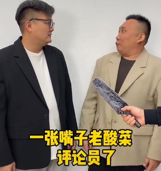 冯巩之争,冯巩巩汉林最新消息