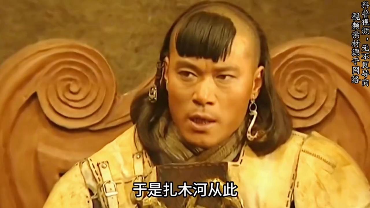 蒙古帝国二百年阅读,蒙古帝国二