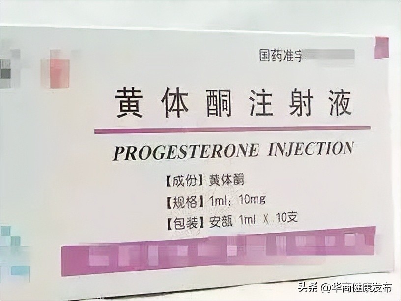 孕妈注意,孕早期预防流产这7个方面要注意