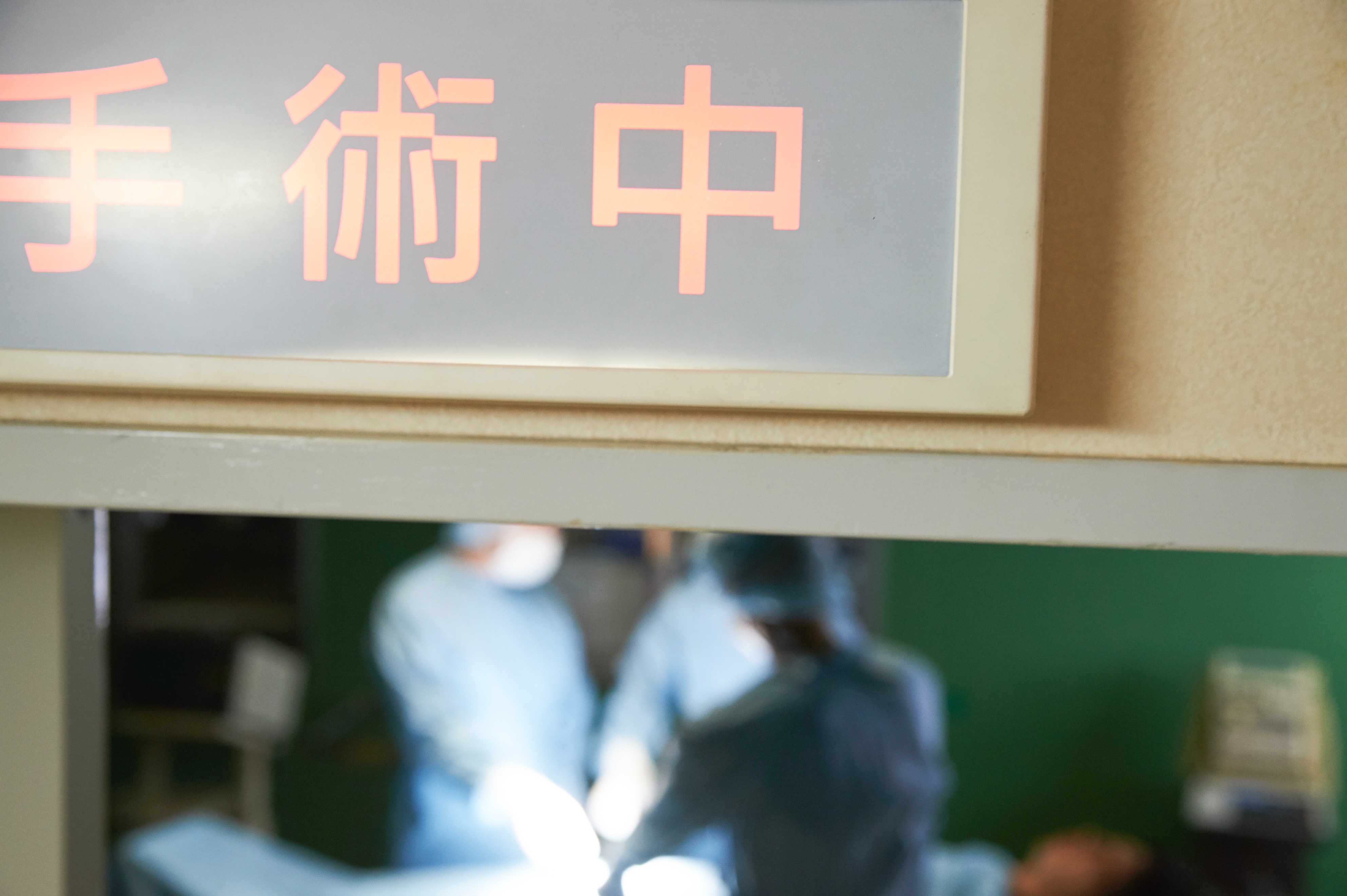 为什么做手术很在意血压,做了手术血压高怎么回事