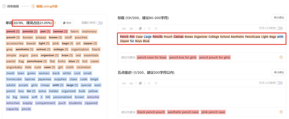 用好软件的好处,用好浏览器的新功能其实暗藏玄机