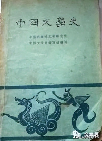 宁宗一|笑笑生对中国小说美学的贡献（中）