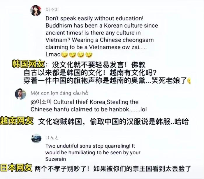 韩国申遗成功的中国文化有哪些,中国有多少东西被韩国申遗成功了