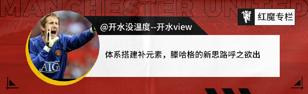 红魔篇讲的是什么,红魔新品发布会隐藏预告