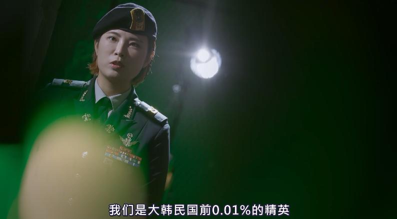 豆瓣9.5分以上韩国电视剧,韩国最新剧豆瓣9.9