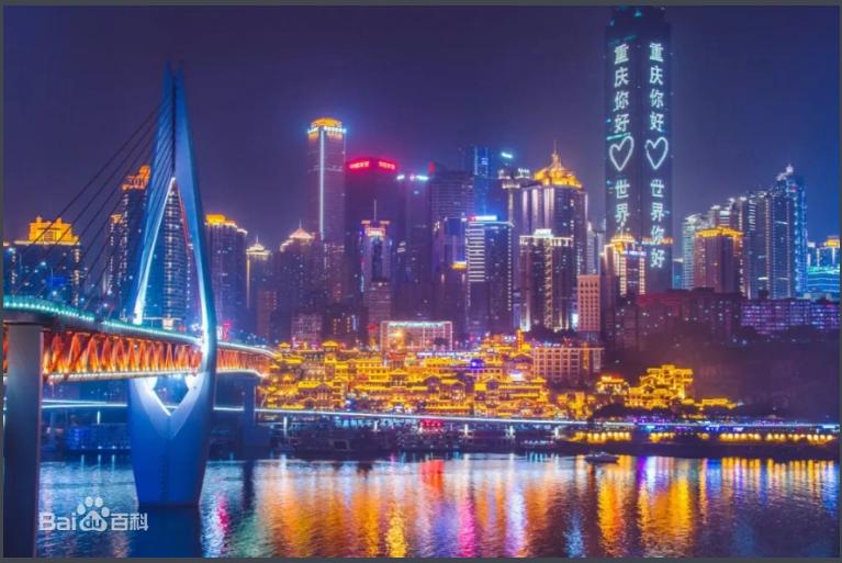 国家中心城市和都市圈哪个好,国家中心城市和天津