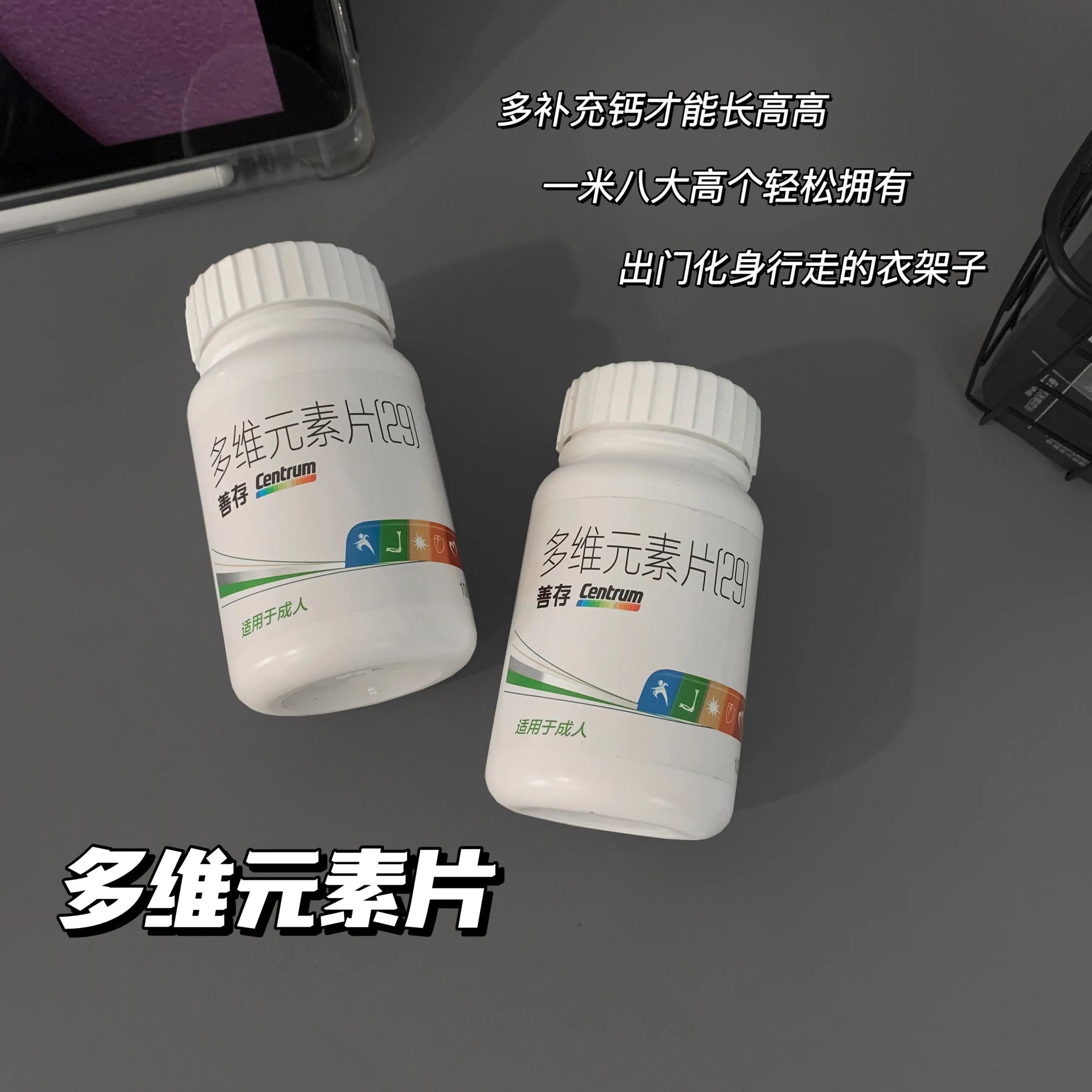 男生做到这几点很加分,男生很加分的品行