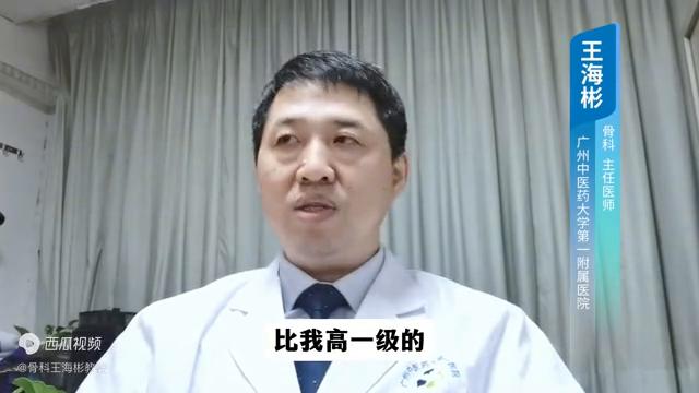 脖子不舒服不能往上抬头,脖子转不过去一转就痛是什么原因