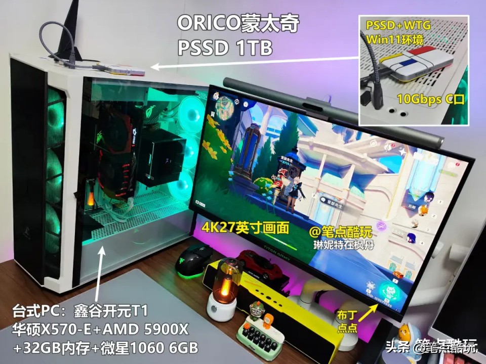 原神4.0占多少空间,4.0版本原神占用手机内存多少