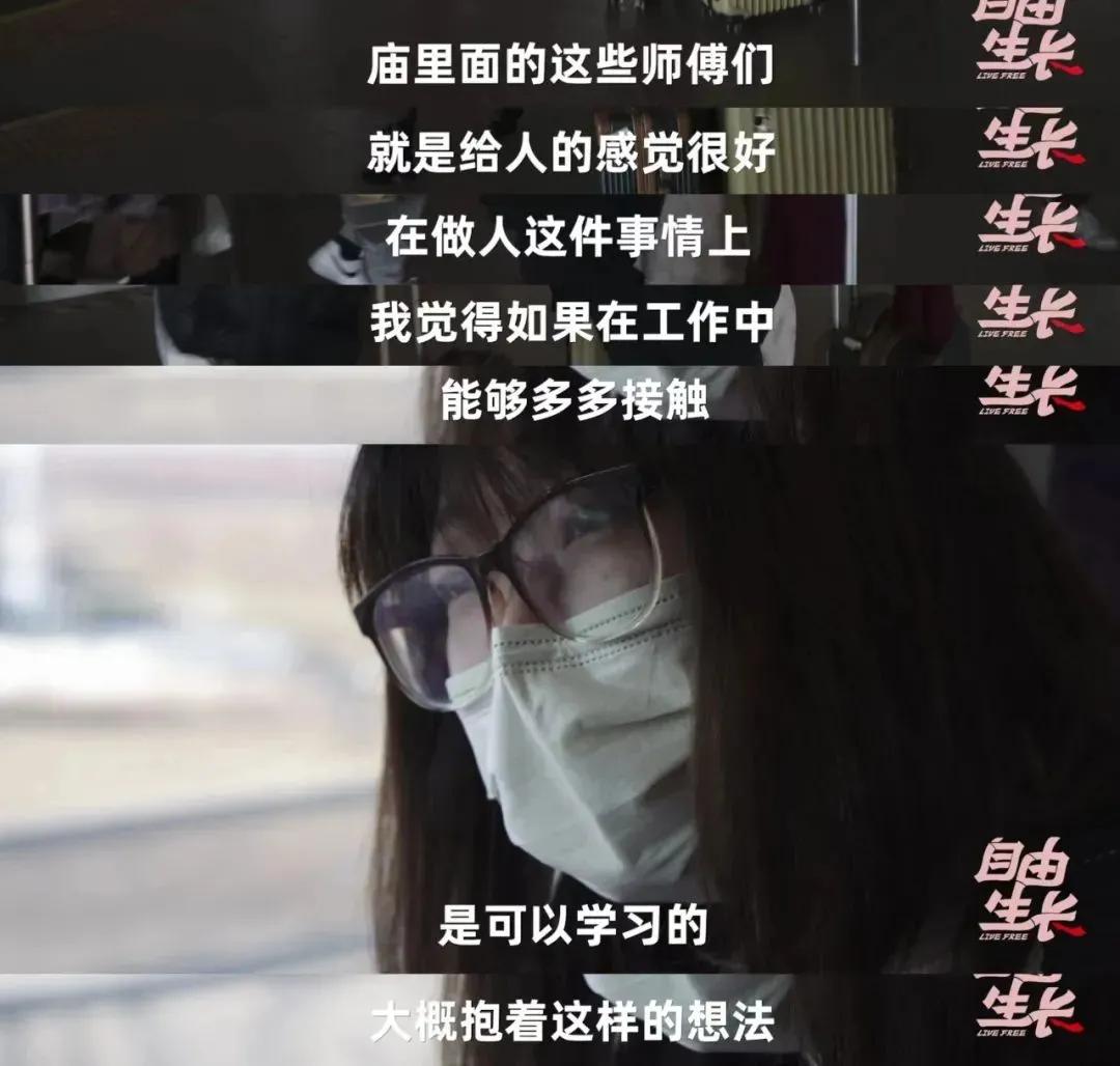 寺庙的工作有发展前途吗,寺庙工作工资一般多少