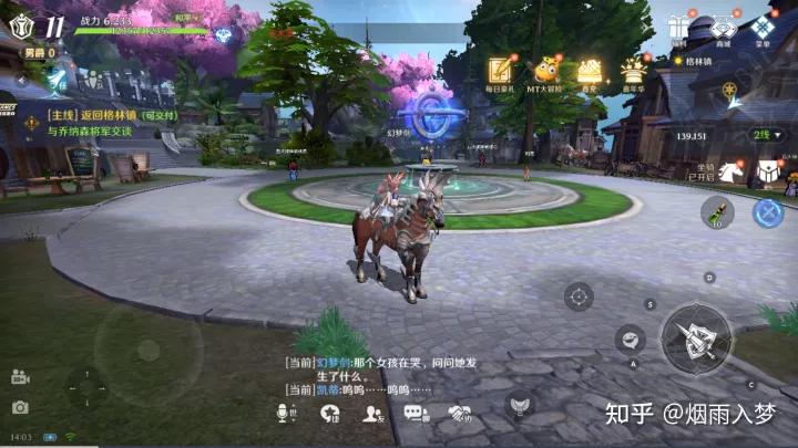 王者荣耀和吃鸡同样火的手游,盘点比王者还吃鸡厉害的手游