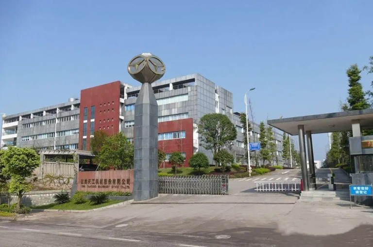 鏁板瓧鍔犺捣鏉ョ殑鍦板悕,鐢辨暟瀛楃粍鎴愮殑鍦板悕