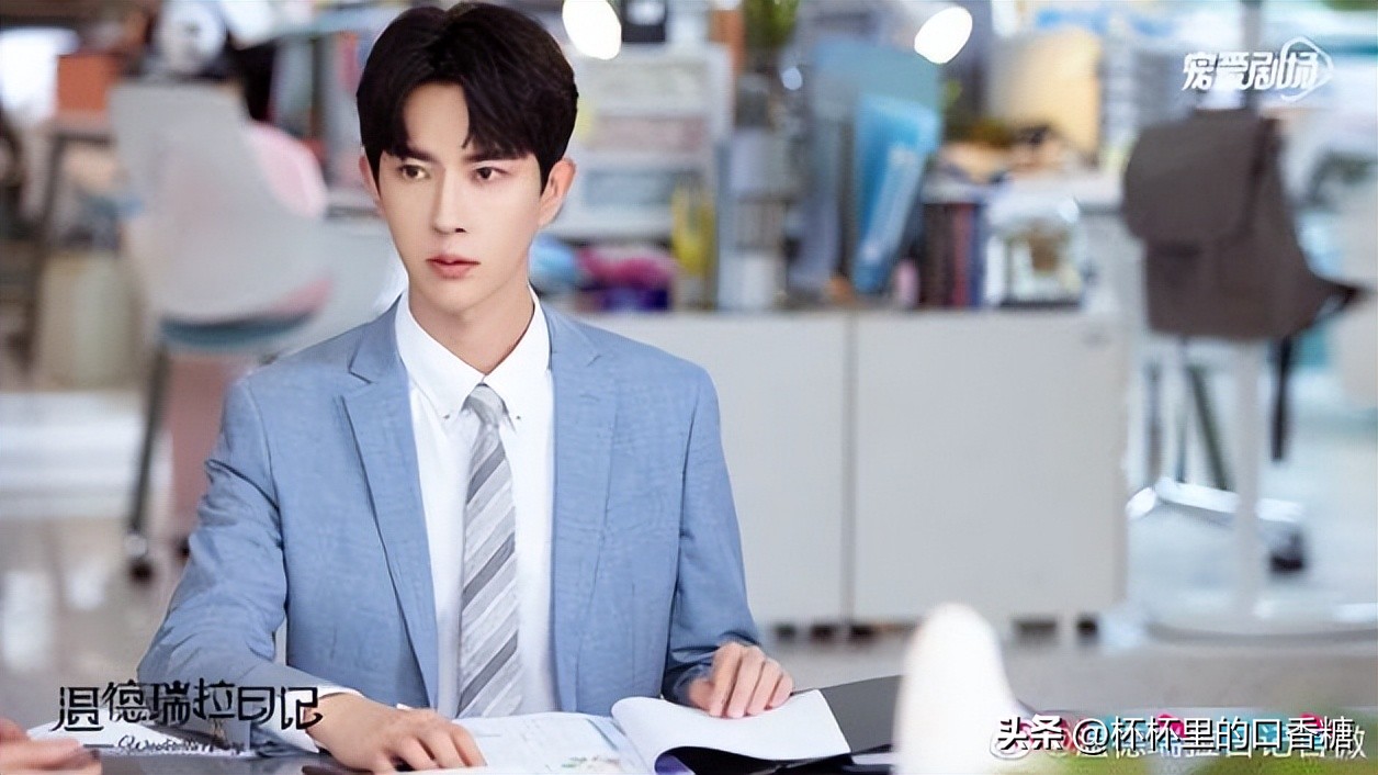 温德瑞拉,温德瑞拉日记黑莲花