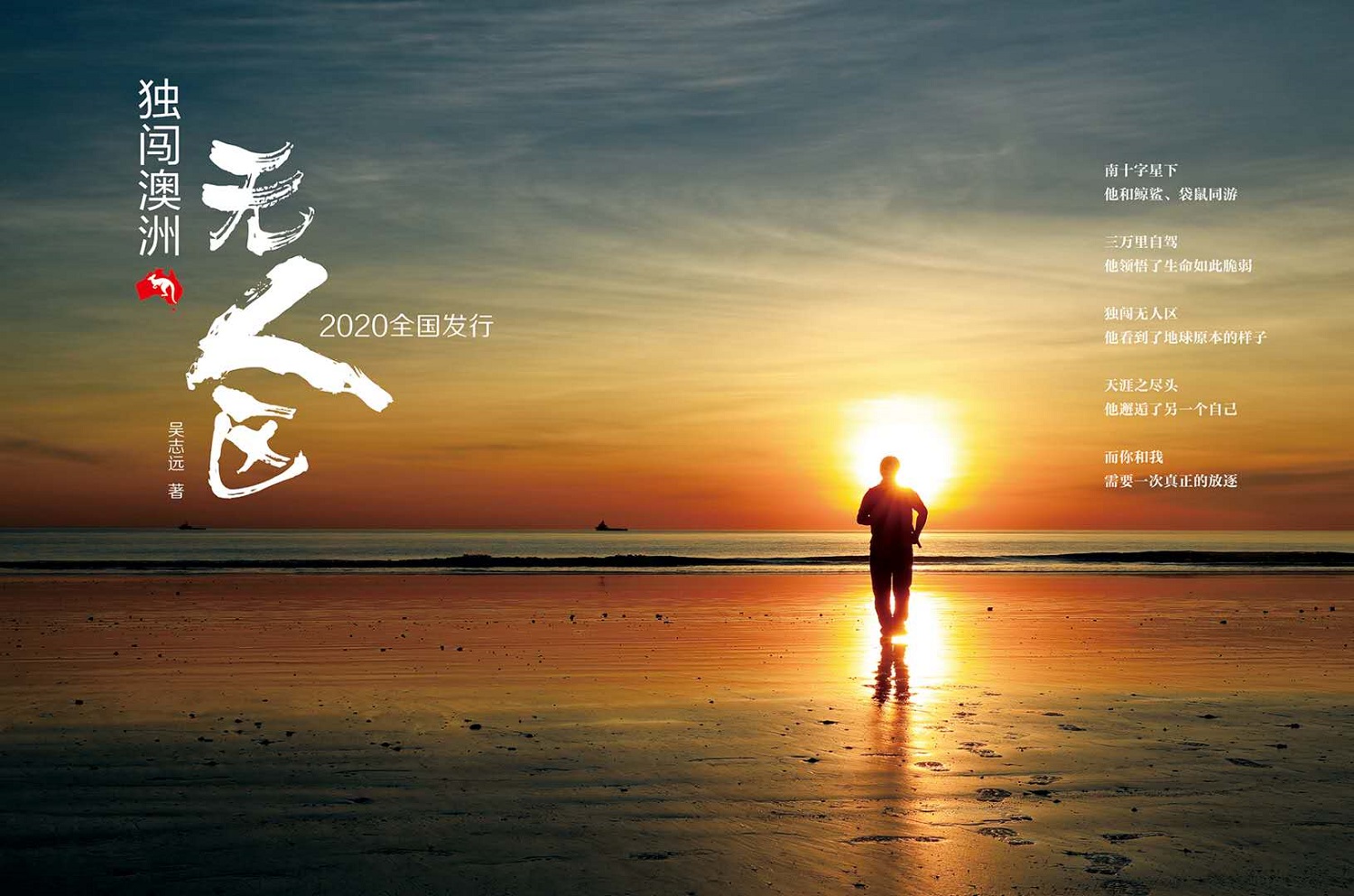 姥姥不疼舅舅不爱的心情,姥姥不疼舅舅不爱小舅子完整视频