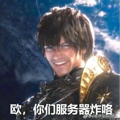 杉果折扣日报,杉果日报评论消逝的光芒