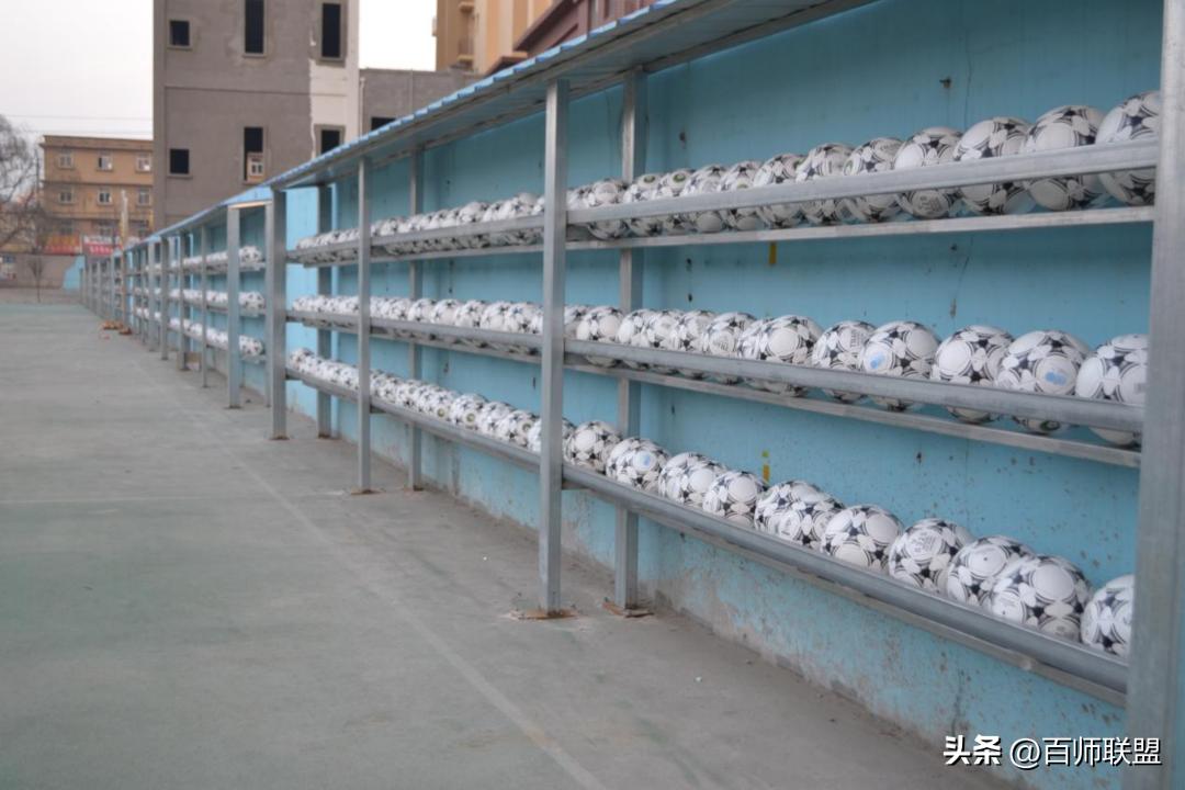 世界杯进行时！这位校长17年坚持“足球育人”，道术并举