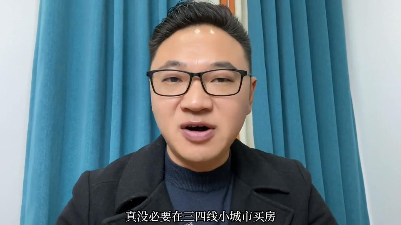 异地工作有必要在老家买房吗,外地打工在老家县城买房好吗