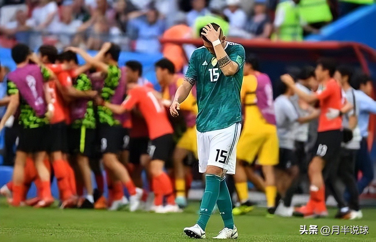 爆冷比赛盘点,爆冷合集世界杯