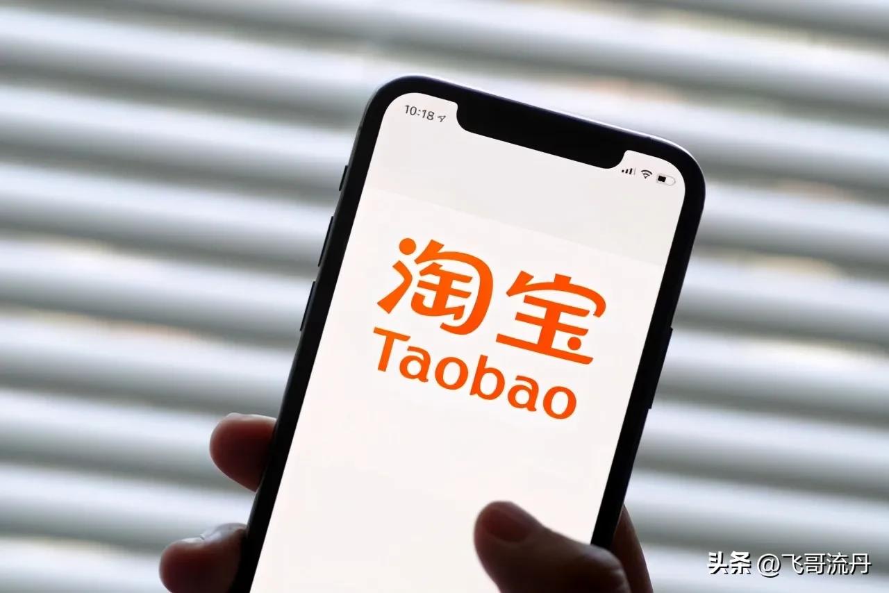 开网店代发货能挣到钱吗,现在开网店在哪些平台比较好