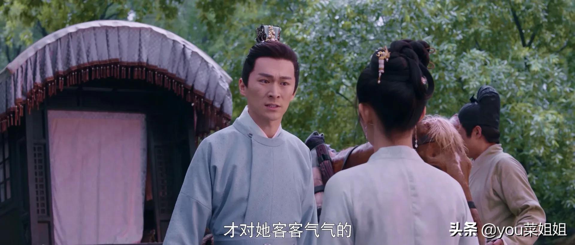 梦华录宋引章被骗了吗,梦华录宋引章对男人评价