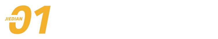 海澜之家未来5年估值,海澜之家的商业思维