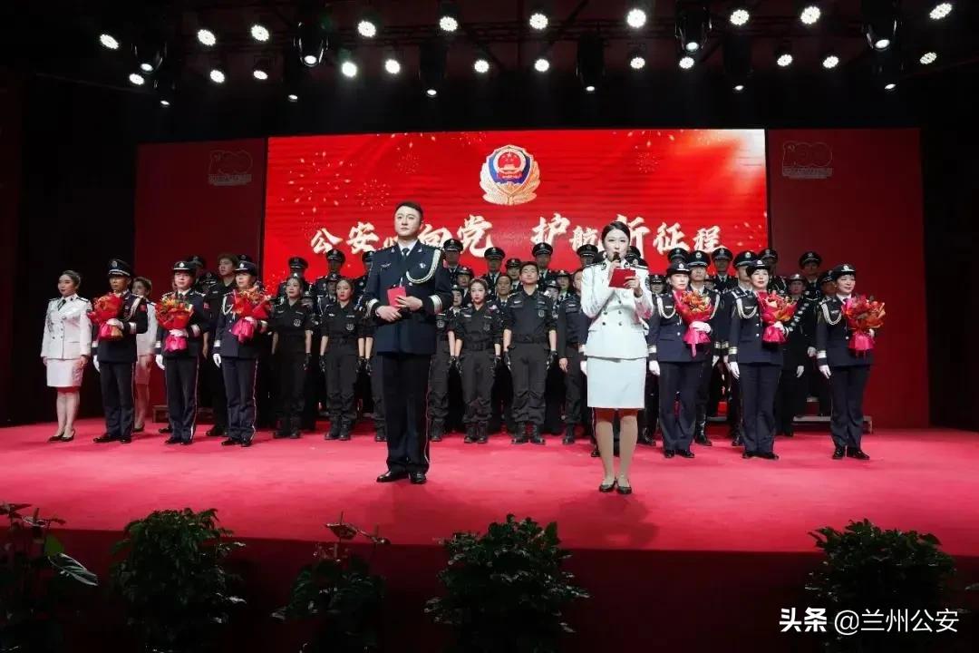 兰州公安网,兰州公安交警