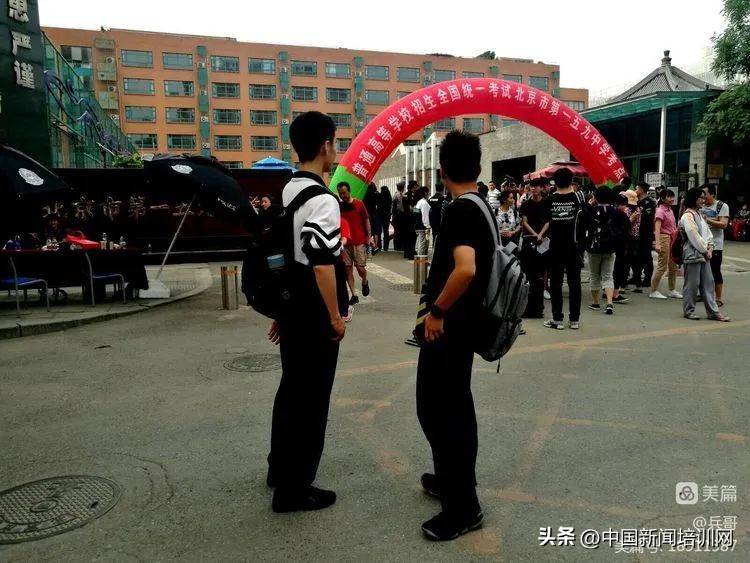 刘卫兵讲减灾救灾,刘卫兵四川