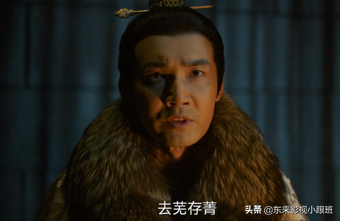 风起洛阳武大郎是好人吗,风起洛阳柳十郎的真实身份