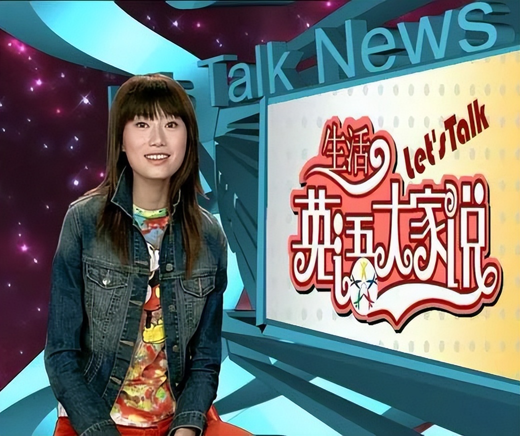 刘恺威新恋情真的吗,刘恺威新恋情爆料