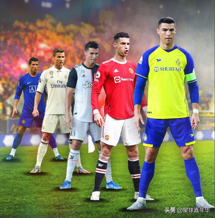 帽子戏法梅西3-3,帽子戏法c罗世界杯