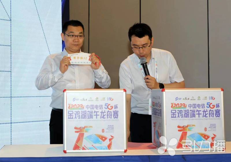 金鸡湖龙舟赛端午开赛在哪里啊,2022金鸡湖端午节龙舟赛时间