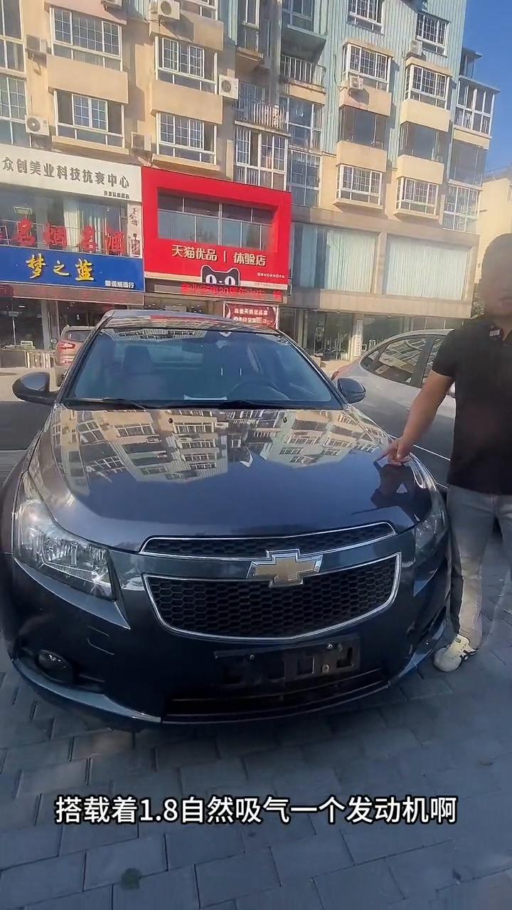 二手车10年雪佛兰科鲁兹1.6,雪佛兰科鲁兹二手车省油吗