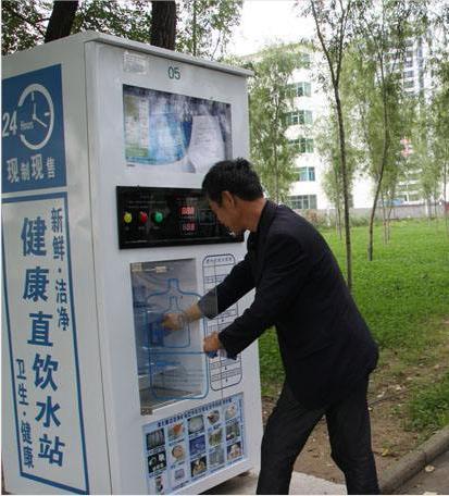 小区楼下直饮机里的水能直接喝吗,小区里的饮水机水质好不好