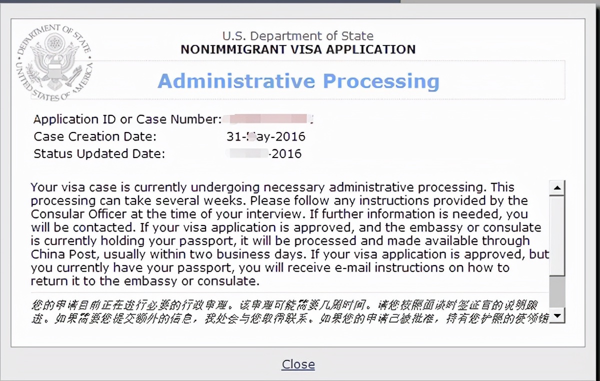 美国签证申请条件及流程要求,美国签证办理流程详解