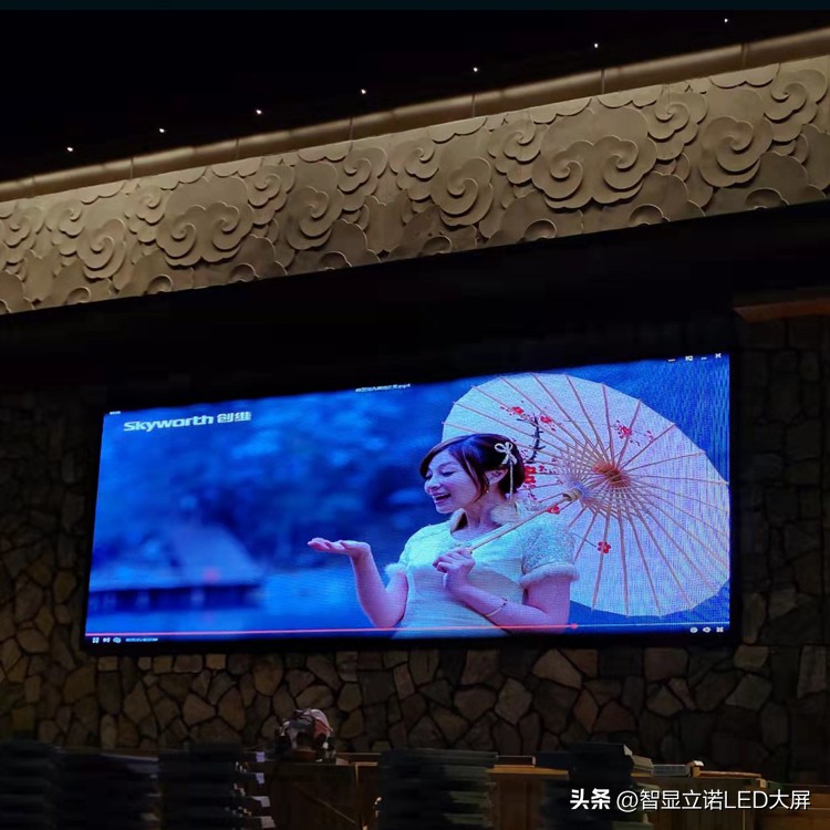 智显立诺led屏幕,智显立诺led显示屏大屏