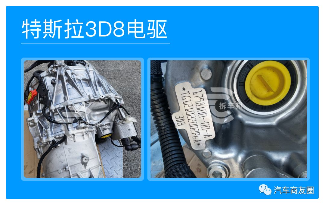 2023驱动电机系统专利,驱动电机型号功率一览表