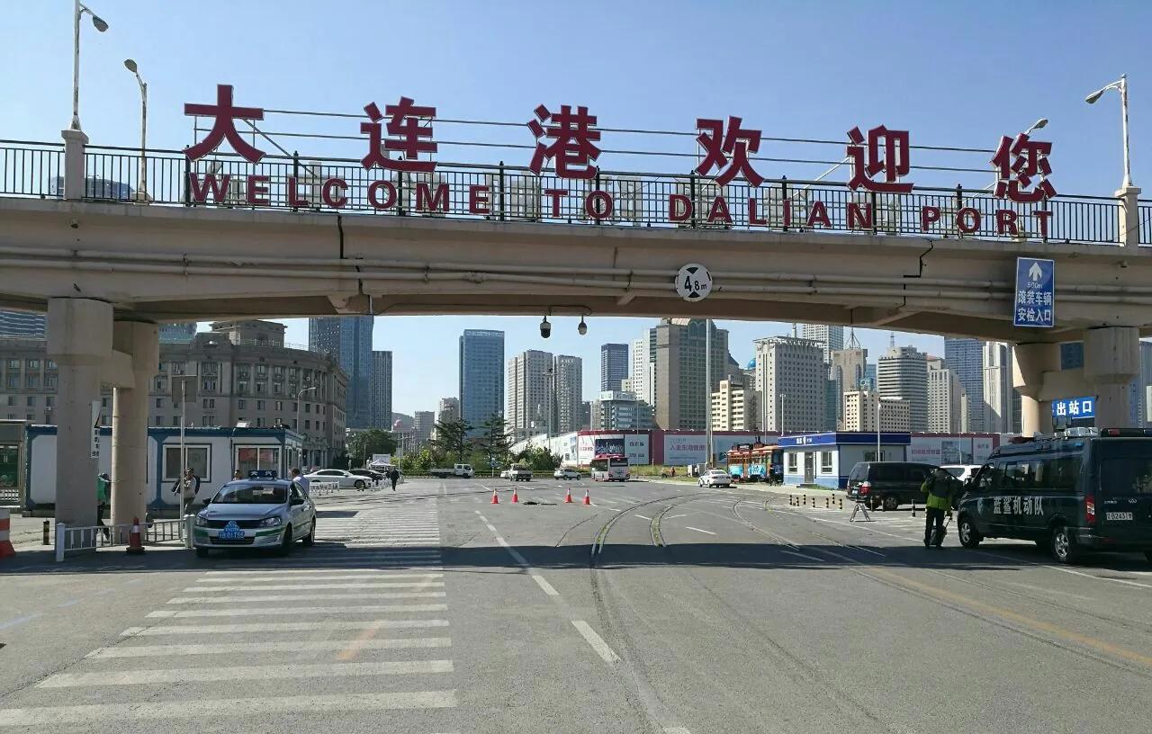 大连主要港口有哪些,大连是渤海港口城市吗