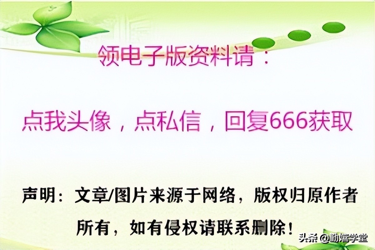 初中数学勾股定理练习题附答案,初中数学勾股定理典型题目