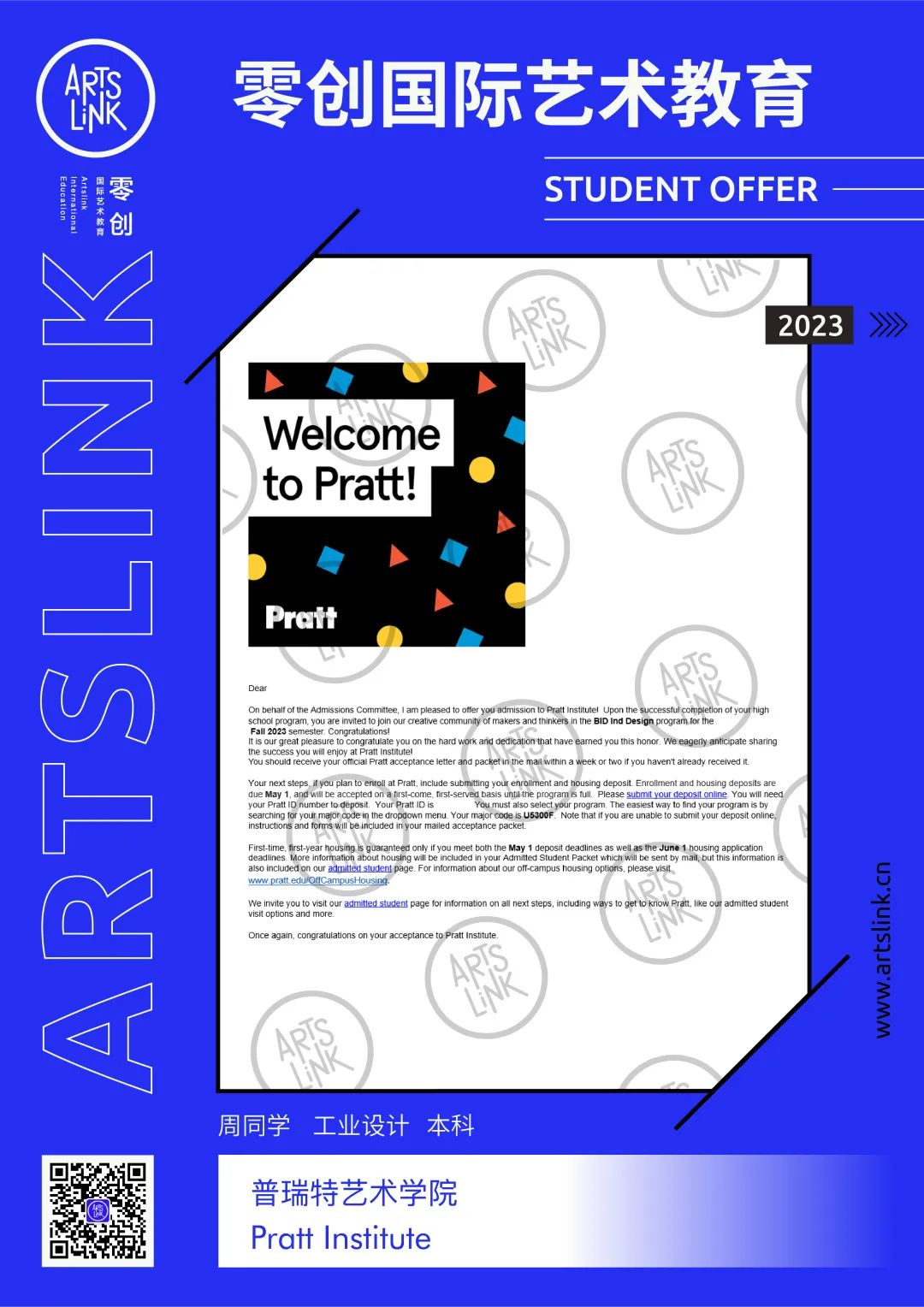 英国g5大学有艺术类吗,英国g5大学本科录取标准