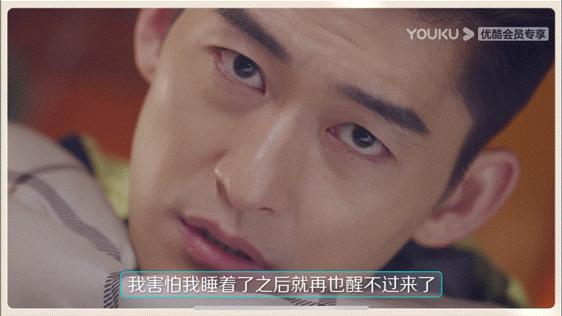 张翰从曾经的阳光到成熟,张翰被称塘主是因为杉杉来了吗