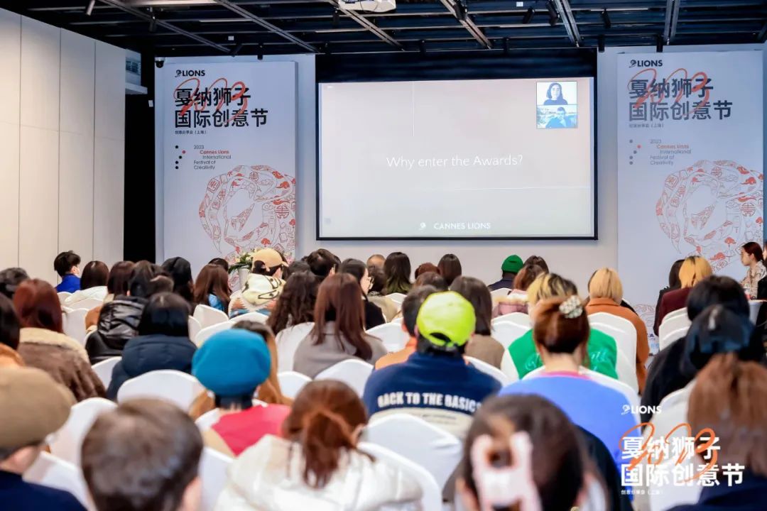 第29届中国国际广告节广告人,戛纳广告节金狮奖第一人