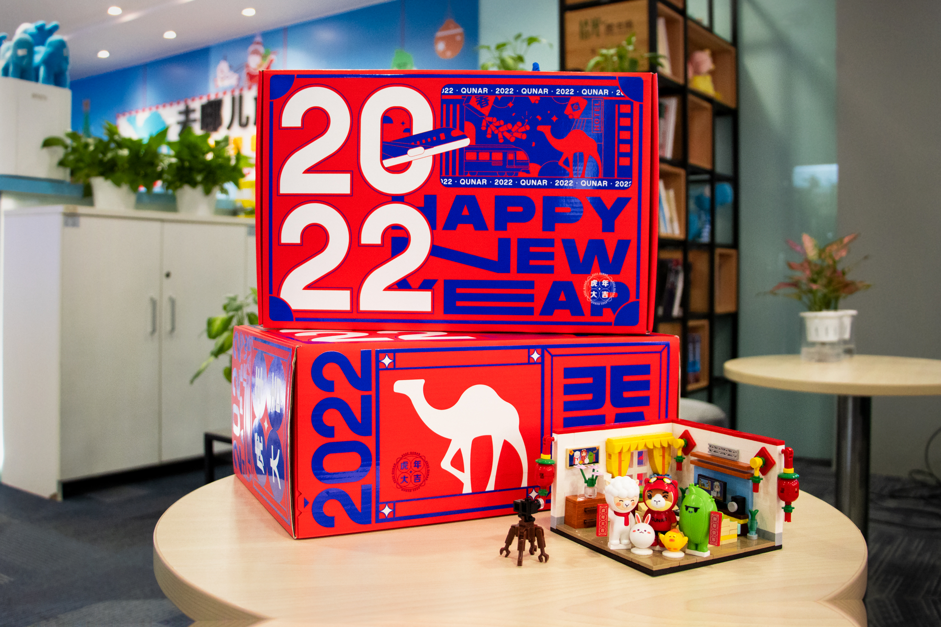 2022闃块噷瀹朵功,闃块噷瀹朵功2022